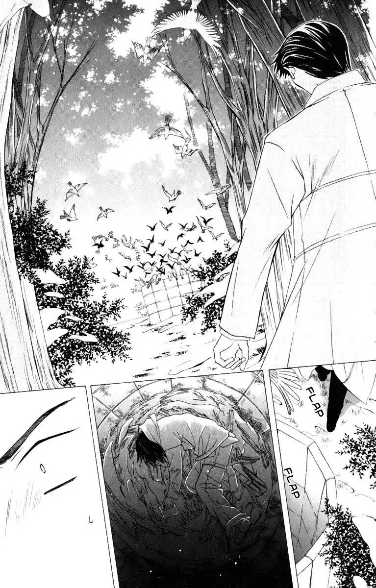 Platinum Garden Chapter 34.005 26